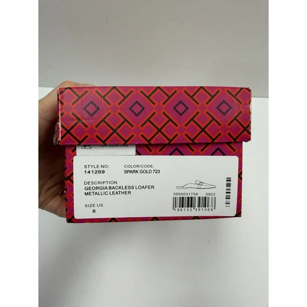 TORY BURCH Empty Shoe Box Only SIZE 8